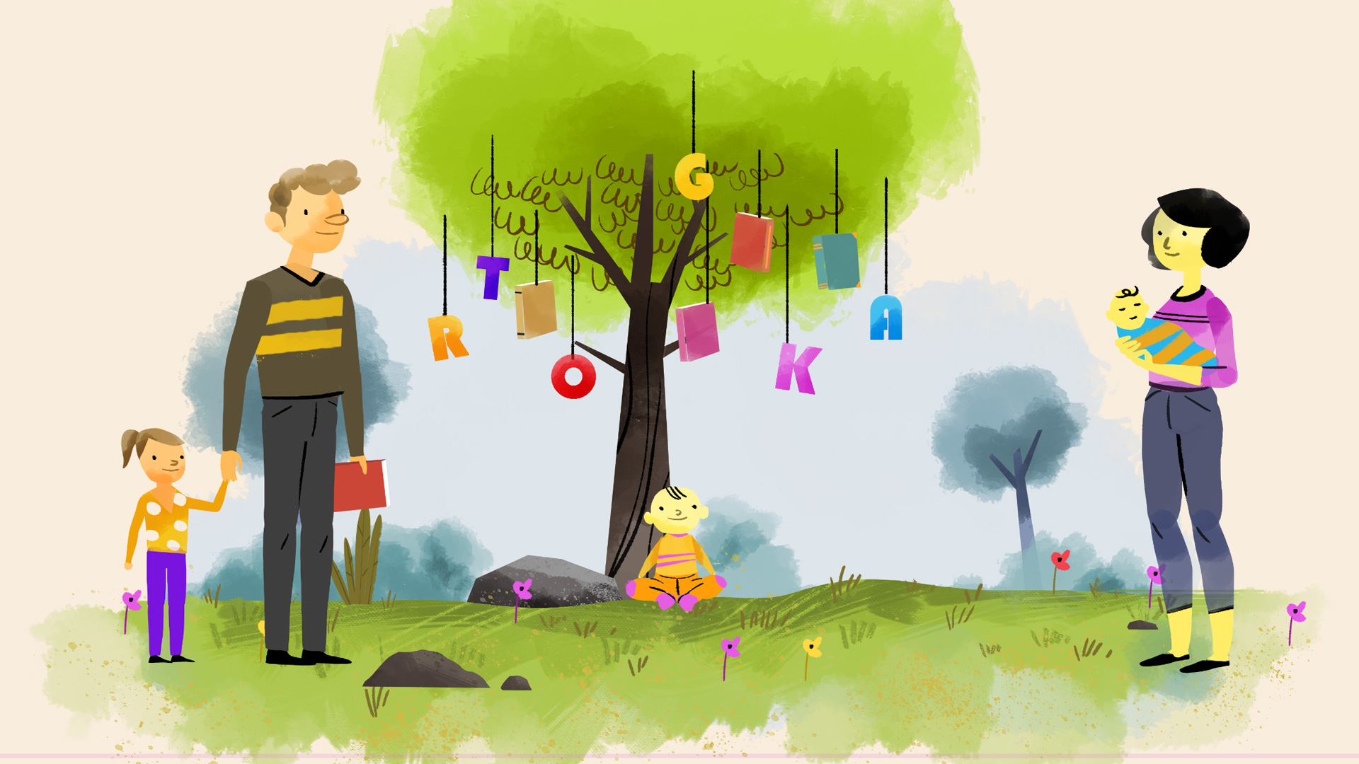 Feature image