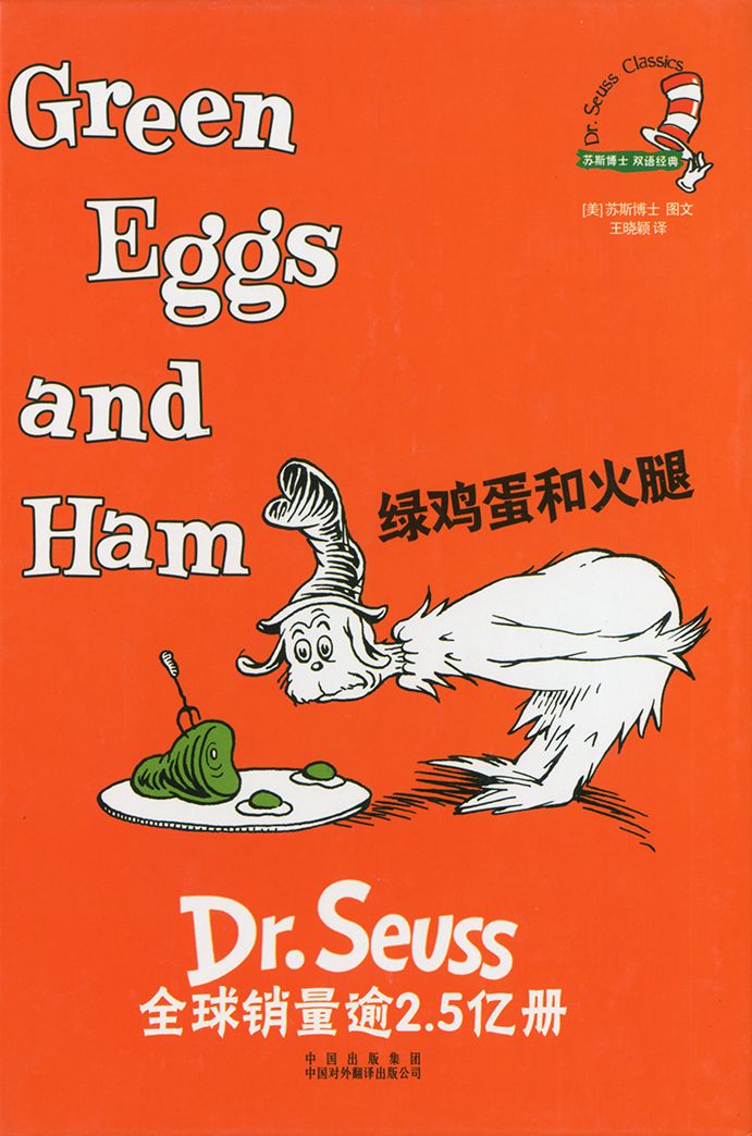 Feature image