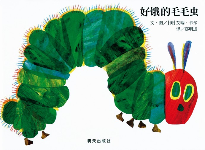 Feature image