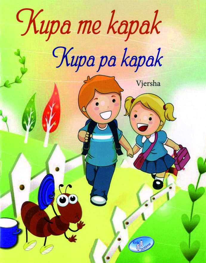 Feature image
