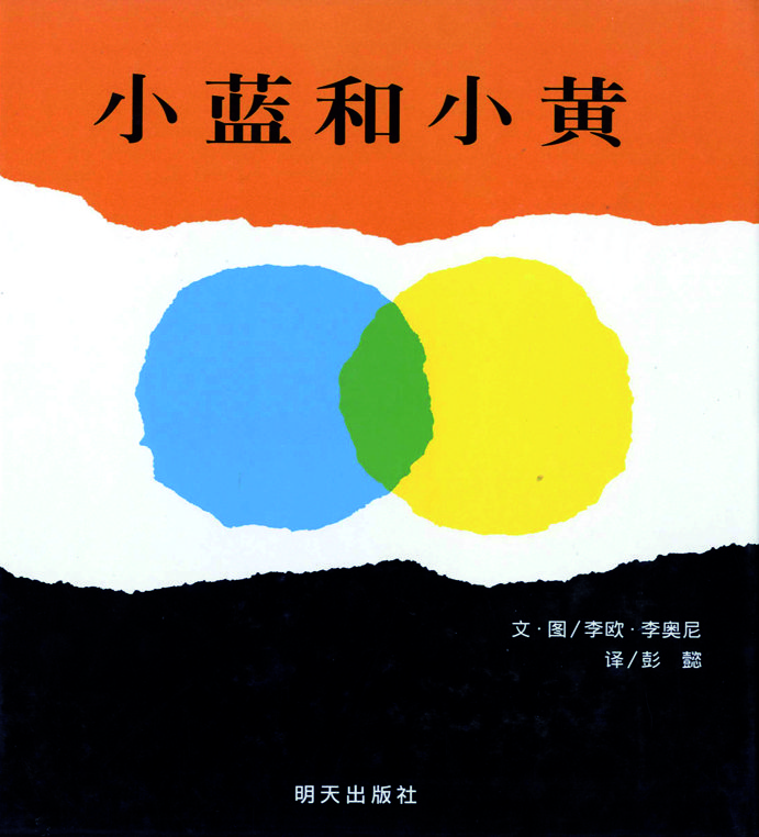 Feature image