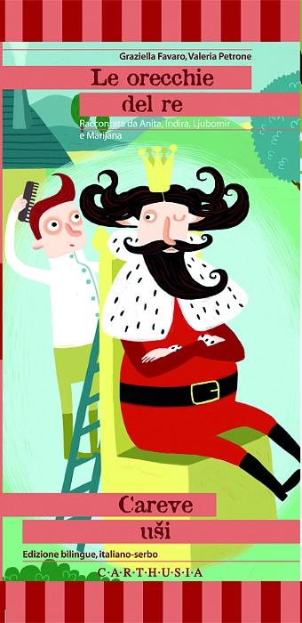 Feature image