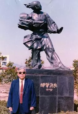 Feature image