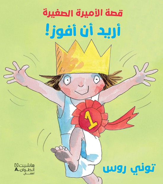 Feature image
