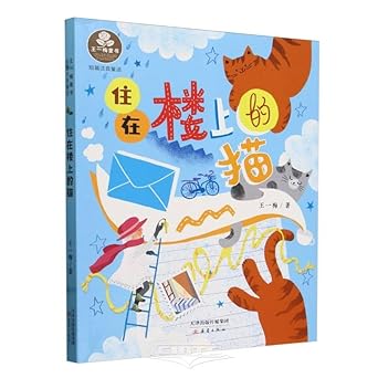 Feature image